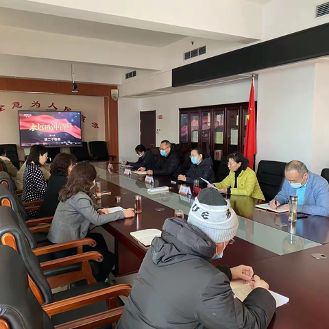 以案为鉴 反腐永远在路上          ——安阳市中心支局党总支开展观看反腐专题片活动