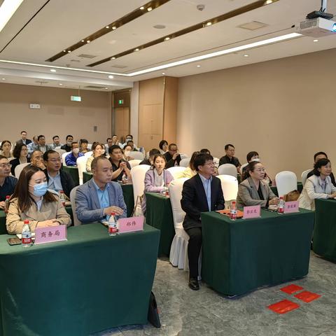 汇聚古都 豫建共赢——国家外汇管理局安阳市中心支局联合中国建设银行安阳分行举办助企避险活动