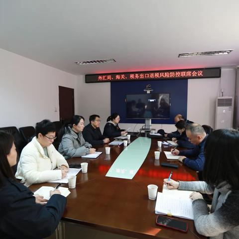 外汇局安阳市分局联合税务、海关打击非法跨境资金活动