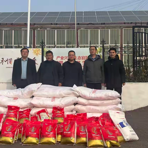 区自然资源局到“双联共建”村——旋车沟村走访慰问