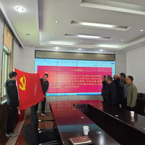 “共话敬老情，畅谈度重阳”退休党员座谈会