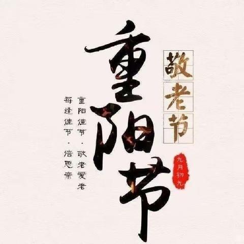 小天使幼儿园的简篇