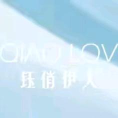 与“她”同行 光明闪耀 钰俏伊人沙龙会邀请函！