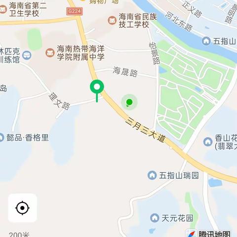 五指山市苗圃幼儿园欢迎小朋友们