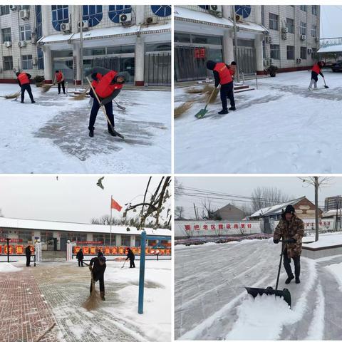 【“双争”有我丨新时代邻里节】全员齐上阵，除雪保畅通——洒河桥镇开展扫雪除冰行动