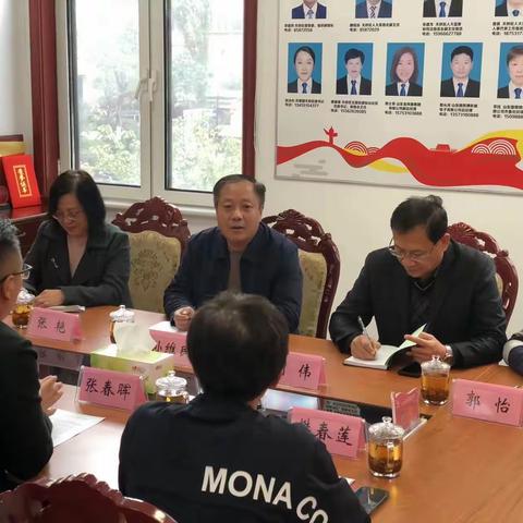 天桥区人民法院孙维民院长一行到标山社区调研指导工作