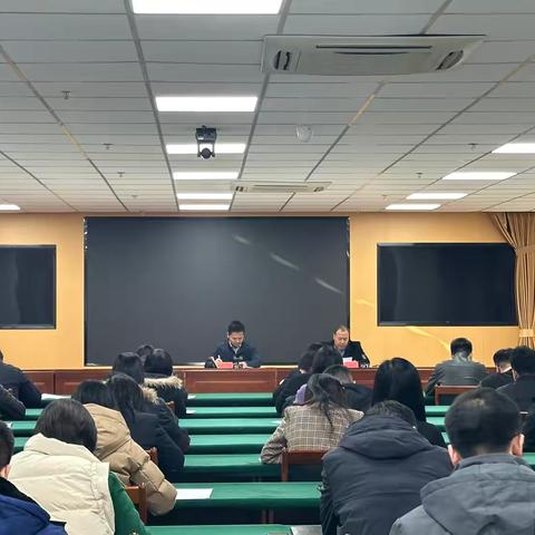 经开区召开改革工作调度会议