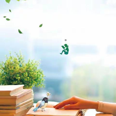 充实一“夏” “暑”你精彩——正阳街小学暑假生活纪实