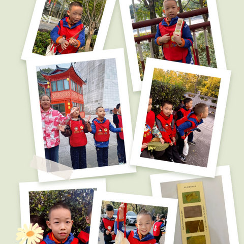 丰富多彩的秋假生活