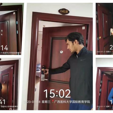 华保盛集团留学生公寓服务中心1月工作月报