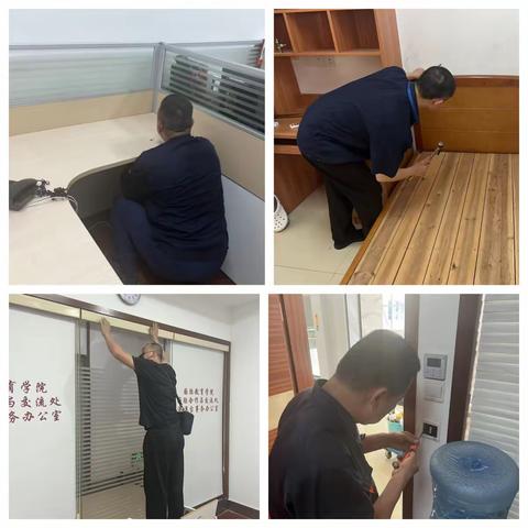 华保盛集团留学生公寓服务中心5月工作月报