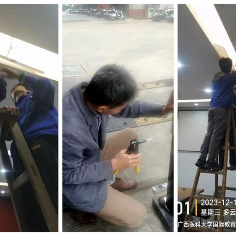 华保盛集团留学生公寓服务中心12月工作月报