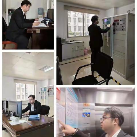 华保盛集团留学生公寓服务中心1月工作月报