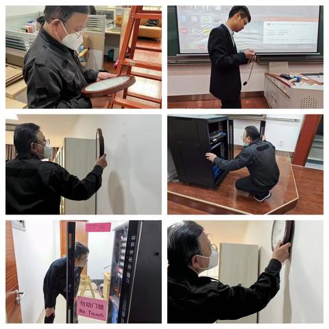 华保盛集团留学生公寓服务中心2月工作月报