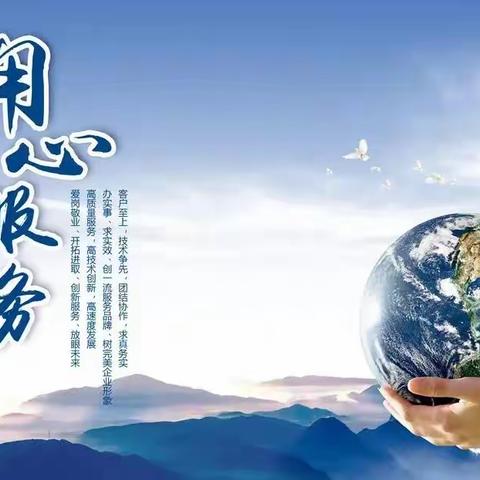 【劲农作物】4月优秀推广活动分享-怀化篇