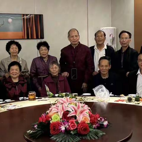 稀龄学友聚会