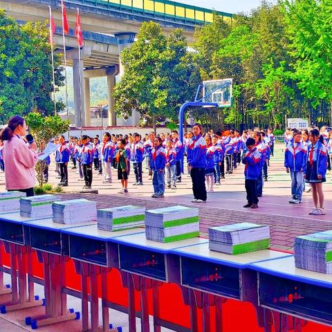 书香浸童心 阅读伴成长 ——斑竹园实验学校小学部“远离手机 拥抱书籍”主题读书活动启动仪式