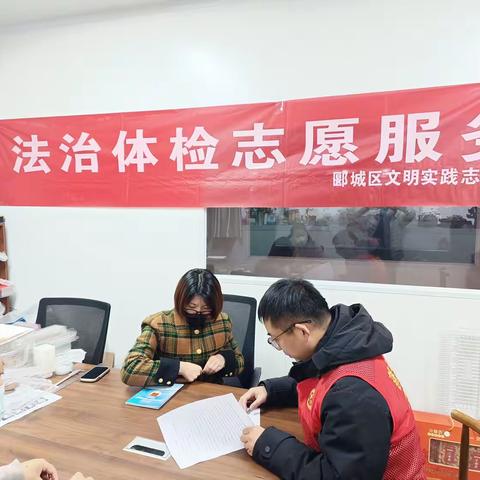 创新服务模式，助力企业发展——实践锻炼律师深入企业开展法治体检活动