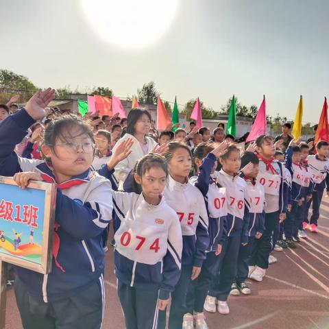 飞驰以活力，拼搏以青春——滨州市沾化区泊头镇实验学校秋季运动会          三年级1班