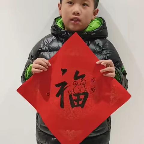 兔年贺岁•大展宏兔 孩子们的祝福