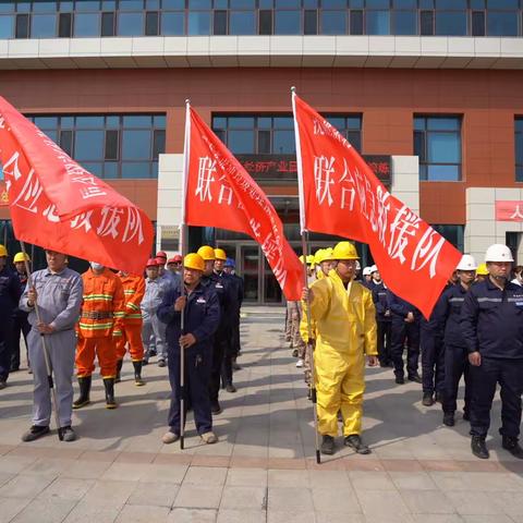 以练促防、筑牢消防安全防线 ----老虎冲循环经济产业园组织开展消防联合应急演练