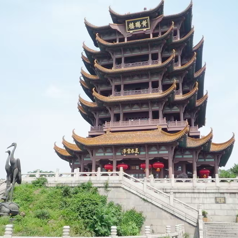 我的研学之旅-黄鹤楼