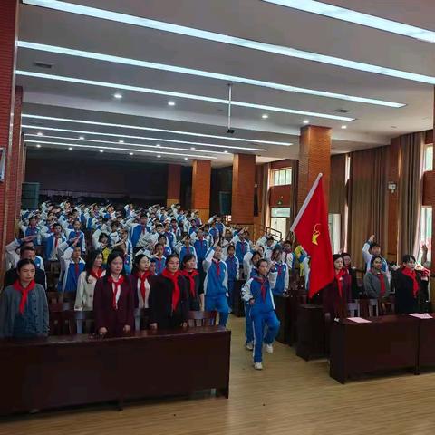 强国复兴有我 争做新时代好少年——中国少年先锋队梧州市龙圩第一实验小学第八次代表大会顺利召开