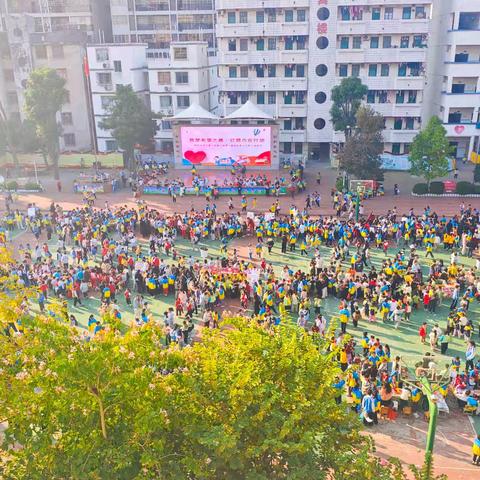 筑梦希望之路 ，红领巾在行动 ——梧州市龙圩第一实验小学开展第八届校园爱心义卖公益活动