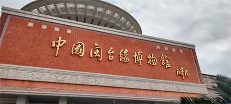 “晋江经验”---“猫冬”三年，阳康后迎来春天！（六）