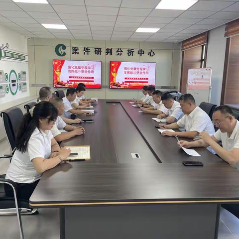 专卖党支部组织开展 “强化党章党规学习 发挥战斗堡垒作用” 主题党日活动