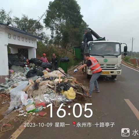 【启城祁阳项目】油茶节活动护航