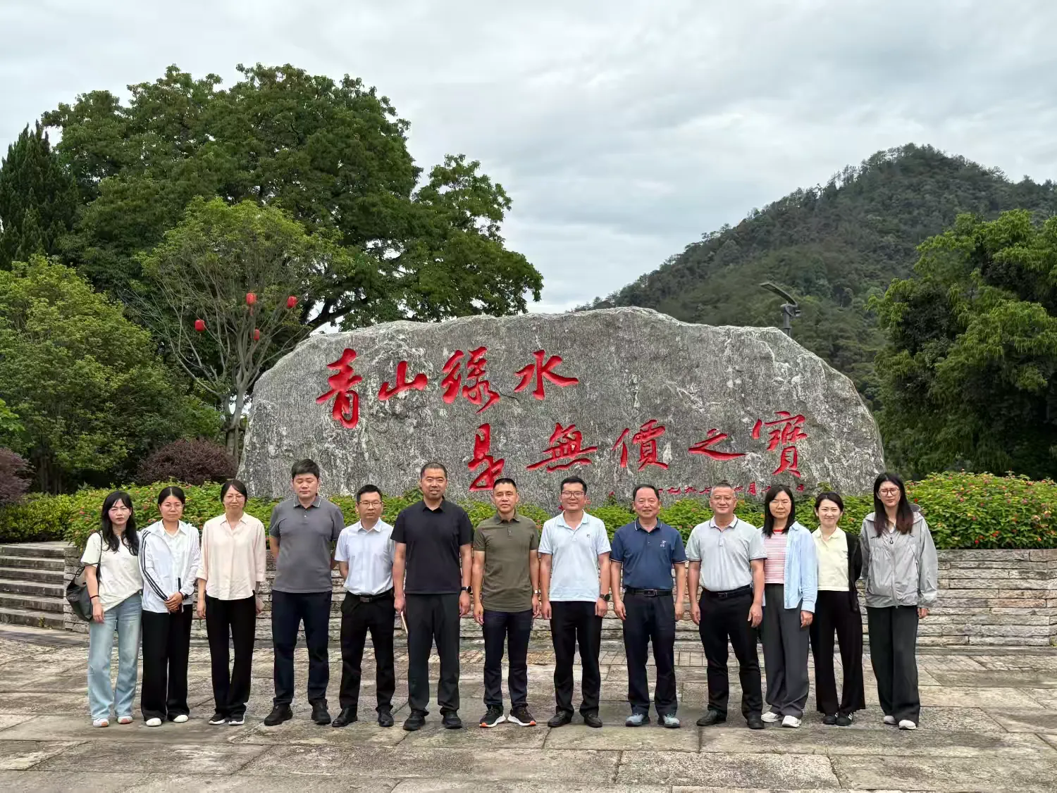 简篇-生态环境部赴将乐开展专题调研