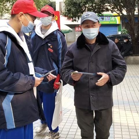学雷锋精神，做志愿服务先锋