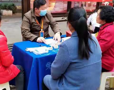 让学雷锋活动融入日常，化作经常。——记廖家湾社区开展全国爱耳日学雷锋志愿活动