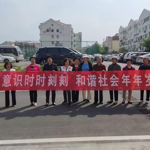 凯伦花园小区党支部防灾减灾科普宣传活动
