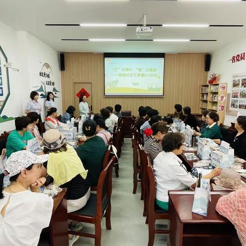 “艾”在端午 “粽”香颐都 —颐都社区党委组织开展端午节系列活动