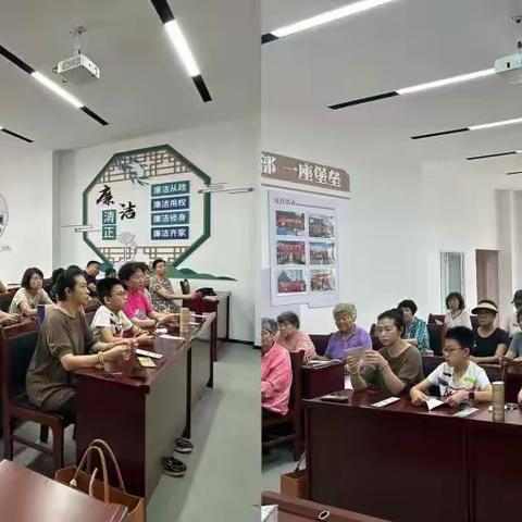 “文化两创进小区，民俗魅力映心田”—颐景园小区党总支茶艺剪纸科普课堂