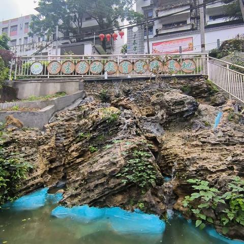 劳动实践促成长，全面育人写新篇 ——东温泉学校学生劳动教育实践基地建设记