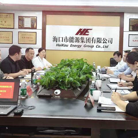 集团领导莅临公司调研 助推公司高质量发展