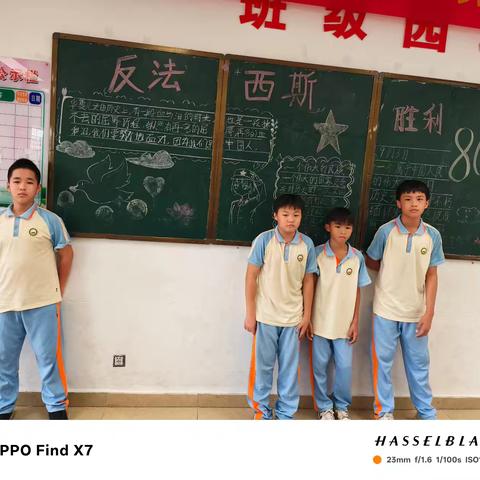 校园相片"科目三"动态视频脚本