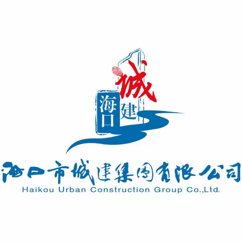 市建工集团李欣董事长调研重点项目