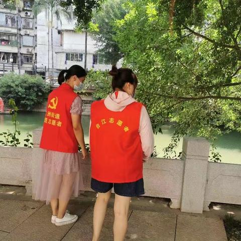 【义洲街道浦西社区】台江区义洲街道浦西社区开展巾帼护河队巡河护河活动