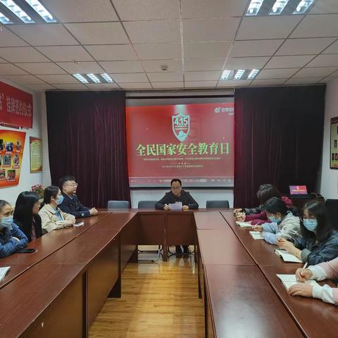 【奋进新时代 法治新征程】贯彻总体国家安全观，增强全民国家安全意识和素养