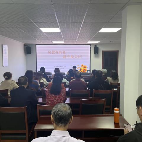 【奋进新时代 法治新征程】文艺路司法所开展“美好生活、法典相伴” 民法典宣传讲座