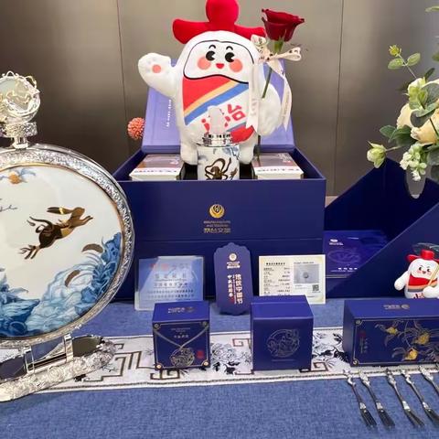 “致美时代 创美生活”娄底市华蓝贸易有限公司
