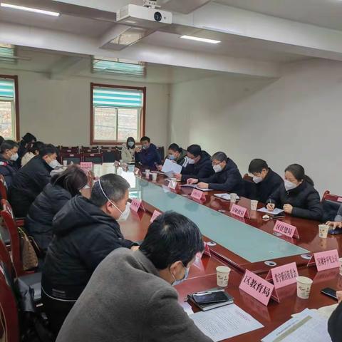 区发改委组织召开2023年市级重点项目推进会