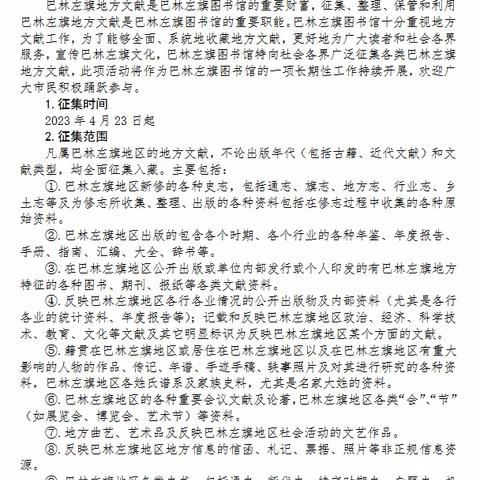 笑对人生的简篇