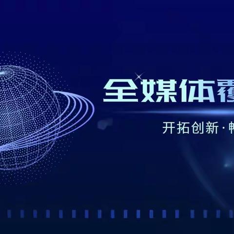 华媒舍：海外发稿小技巧