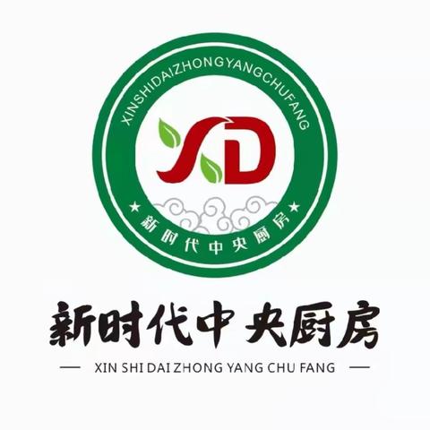 专业团队专业配送——我司为长葛市人社局“春风行动暨就业援助月”专场招聘会提供营养午餐