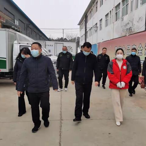 贾副市长来我司调研食品安全工作